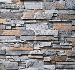 Pro-Fit Ledgestone Thumbnail